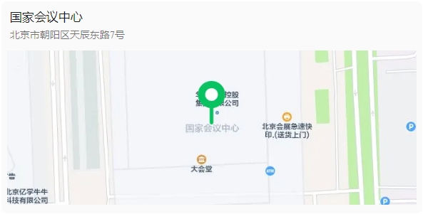 路線(xiàn)導(dǎo)覽.png